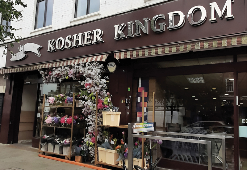 Фото:facebook.com/kosherkingdomuk